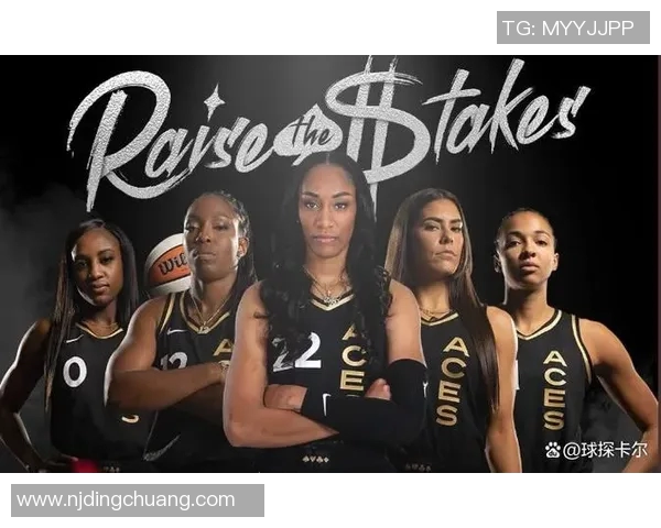 WNBA自由人对阵王牌的精彩对决分析与赛季展望